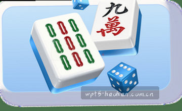 浏览栏目内容